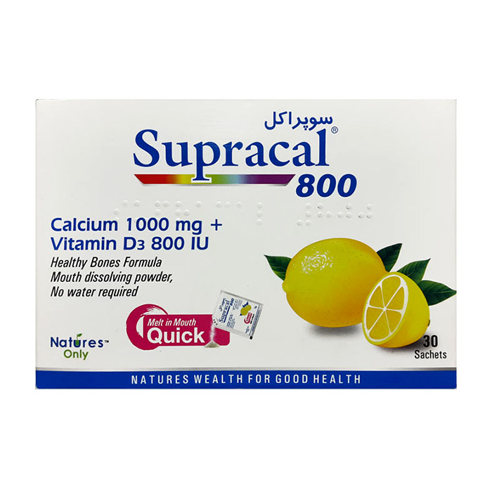 ساشه سوپراکل 800