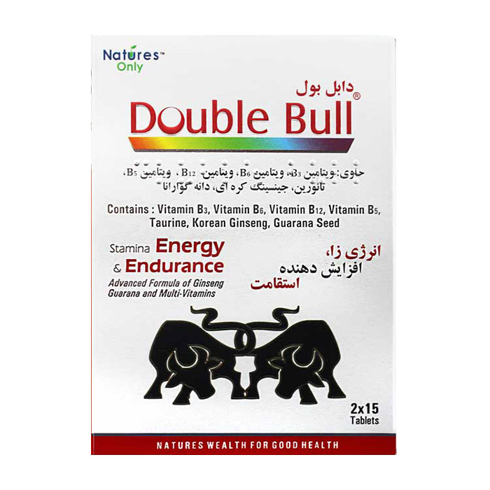 قرص دابل بول