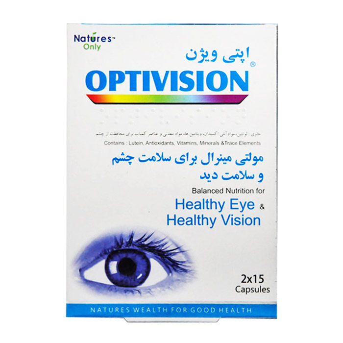 کپسول اپتی ویژن