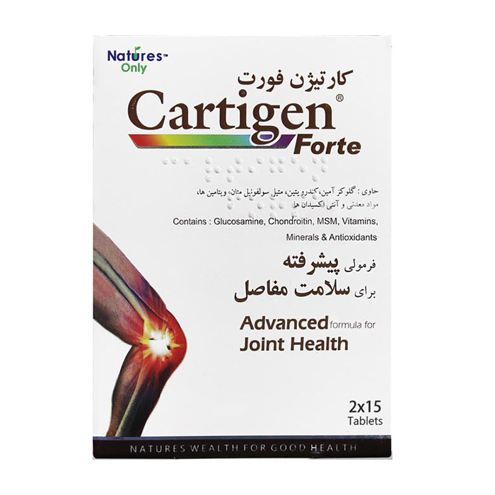 مکمل|قرص کارتیژن فورت مکمل|قرص کارتیژن فورت