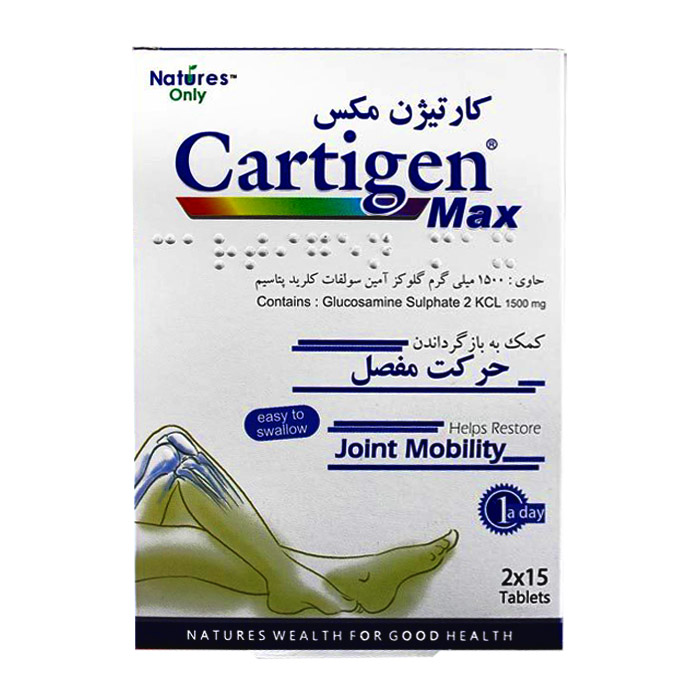مکمل|قرص کارتیژن مکس مکمل|قرص کارتیژن مکس