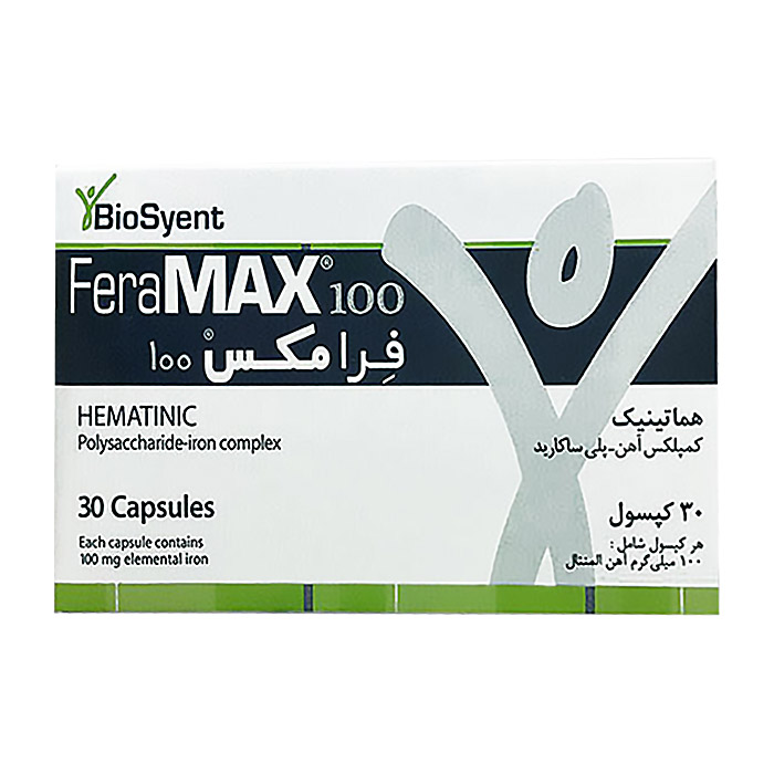 کپسول فرامکس 100