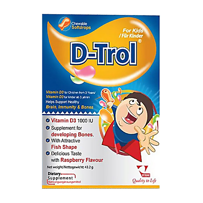 کپسول دی ترول  