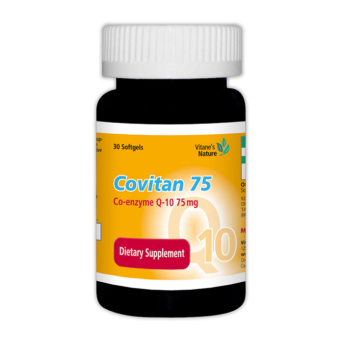 کپسول کوویتان 75  