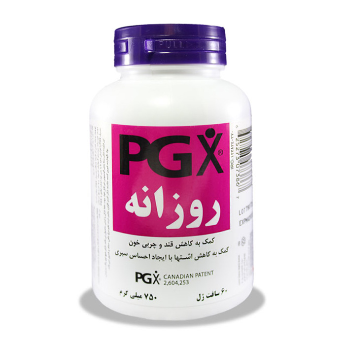 کپسول پی جی ایکس دیلی  