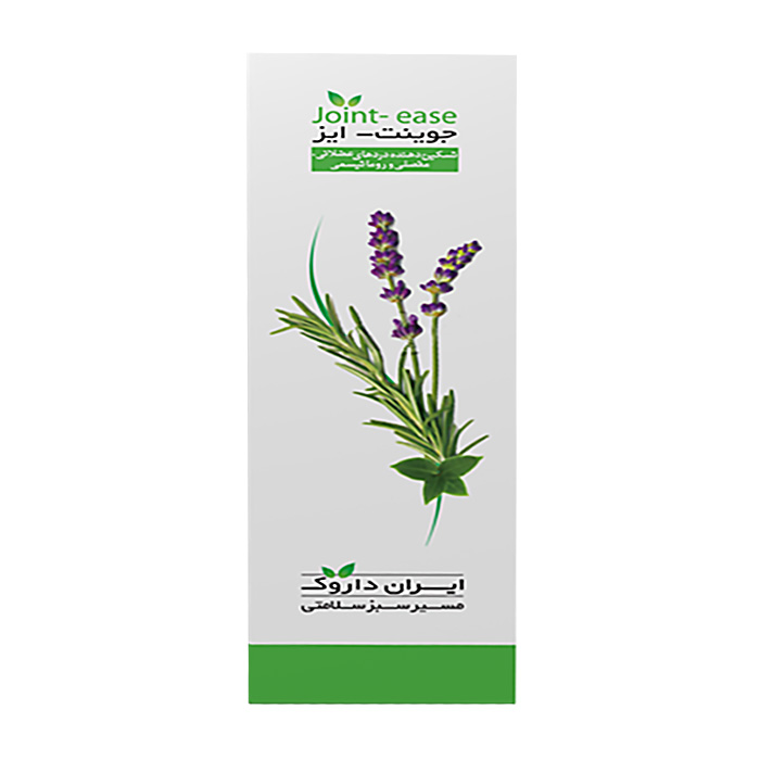 کرم جوینت-ایز