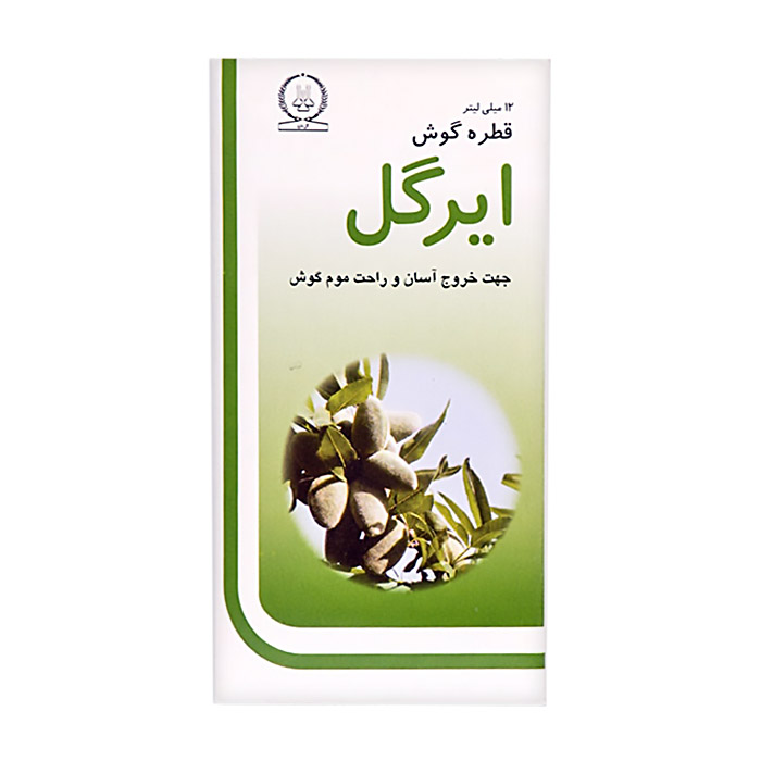 قطره گوش ایرگل