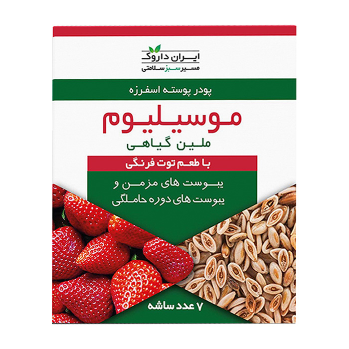 مکمل|ساشه موسیلیوم (با طعمهای مختلف)