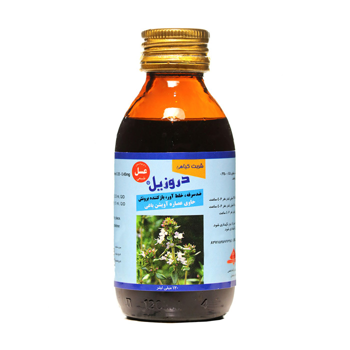 شربت گیاهی دروزیل  