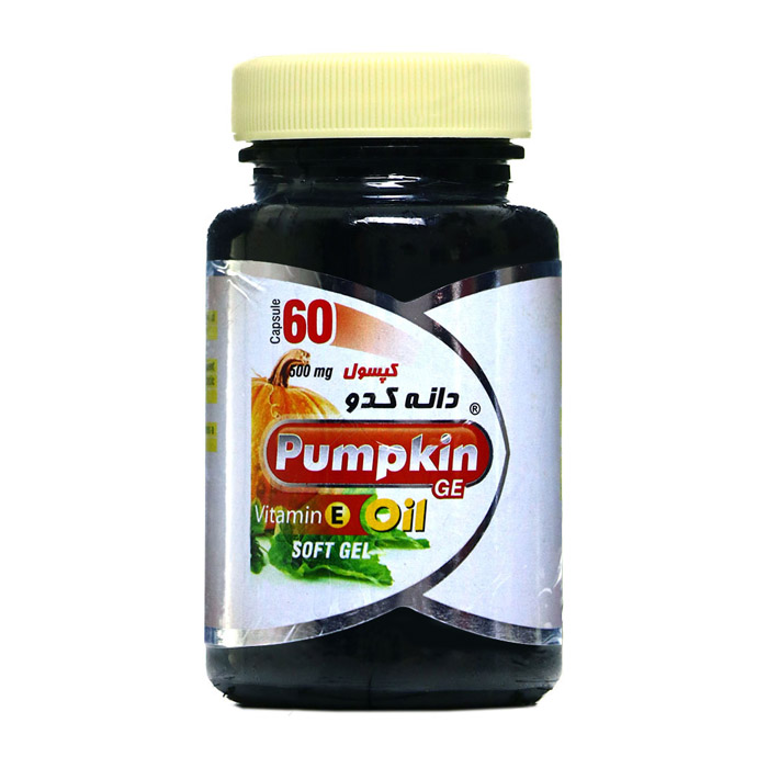 کپسول نرم دانه کدو 500 میلی گرم  