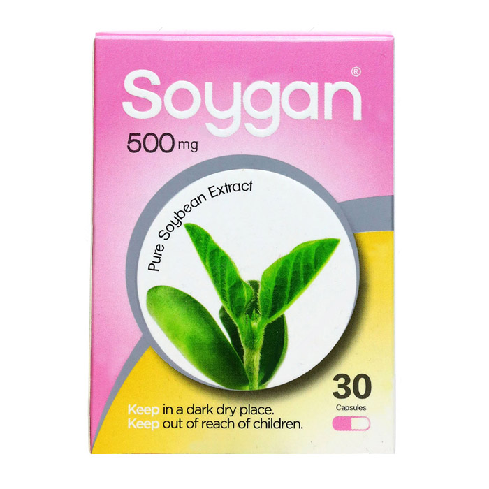 کپسول سویگان  
