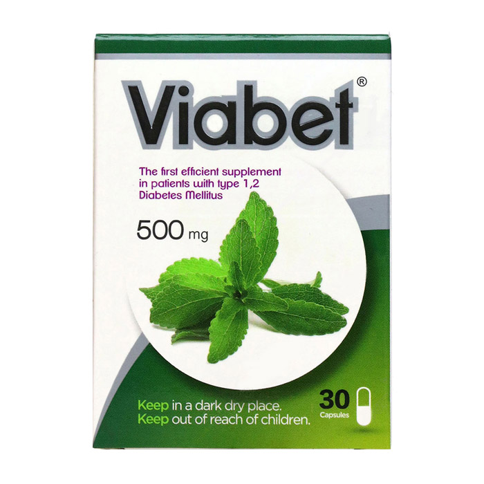کپسول ویابت  