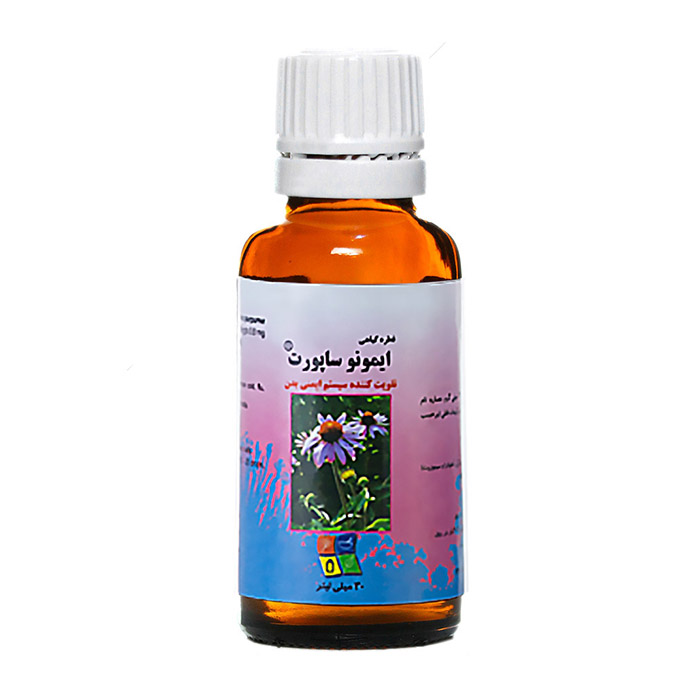 مکمل|قطره ایمونوساپورت  