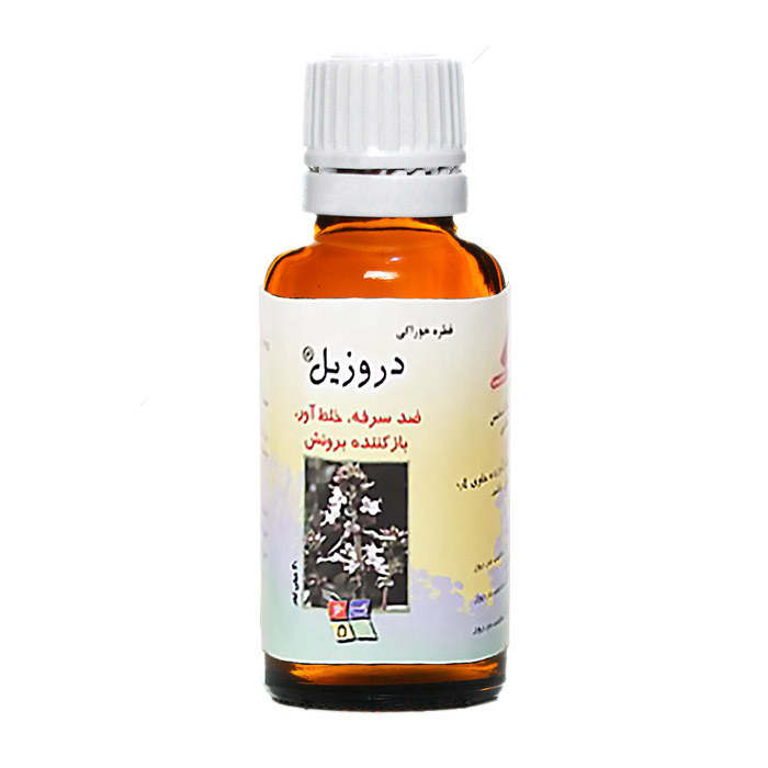 مکمل|قطره دروزیل  