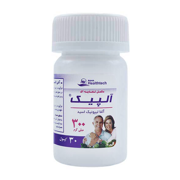 قرص آلپیک  
