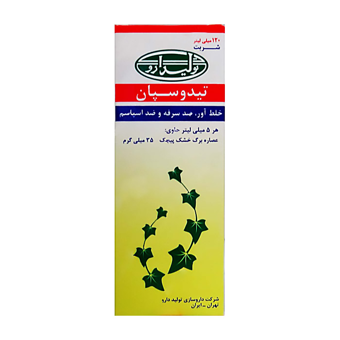 شربت تیدوسپان