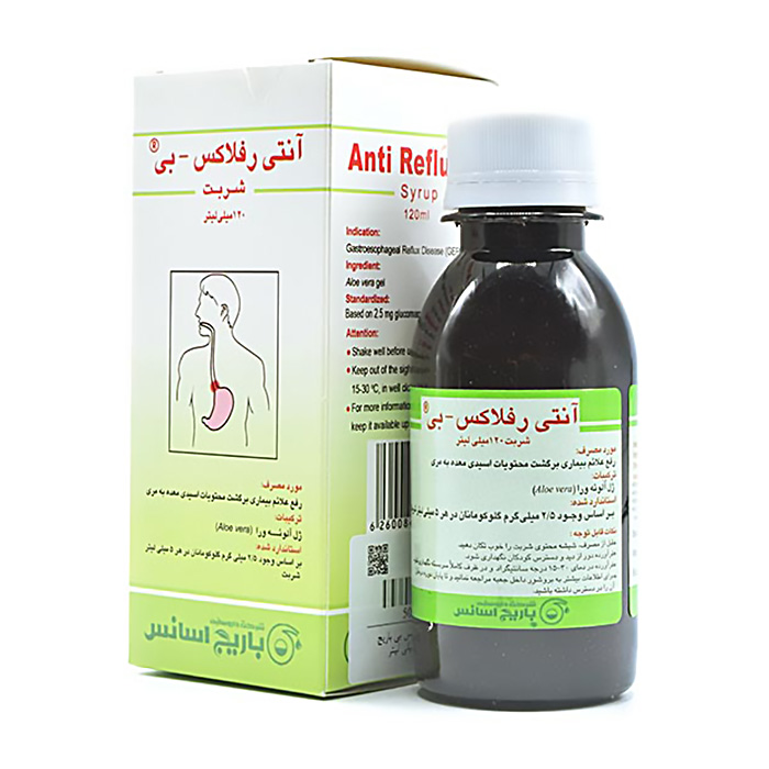 شربت آنتی رفلاکس بی  