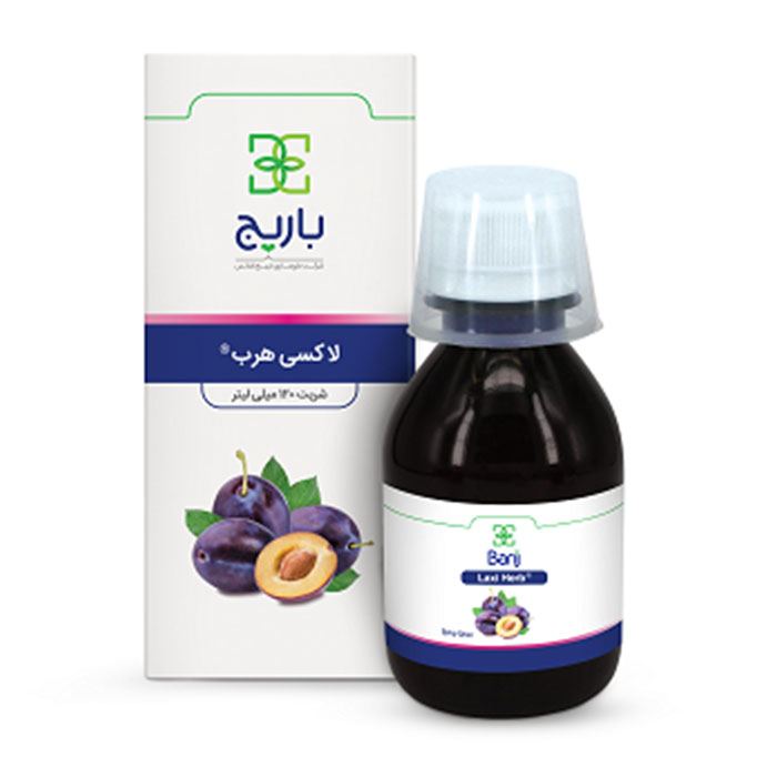 شربت لاکسی هرب  