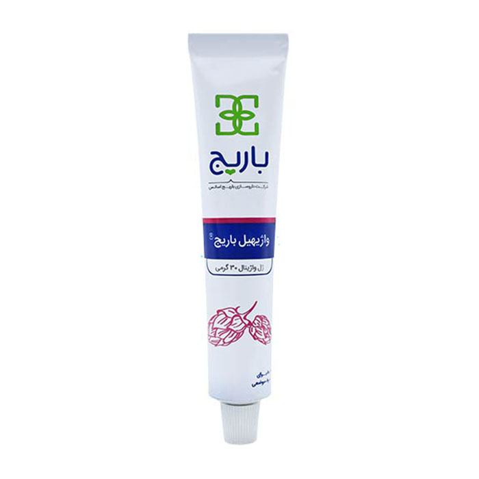 ژل مرطوب کننده واژینال واژیهیل  