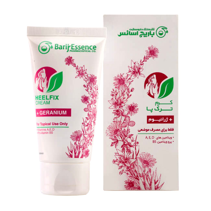 کرم ترک پا باریج  