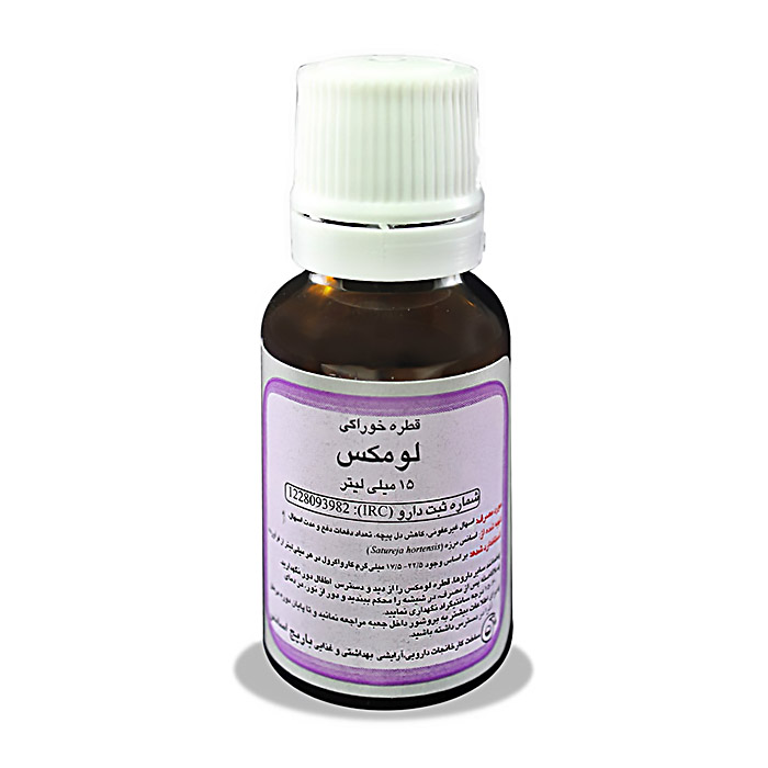 قطره خوراکی لومکس