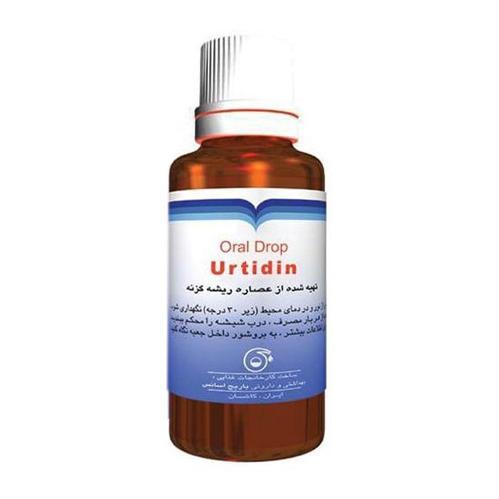قطره خوراکی اورتیدین  