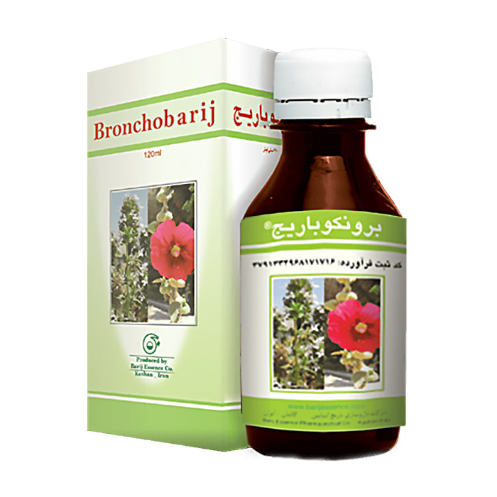 شربت برونکوباریج  