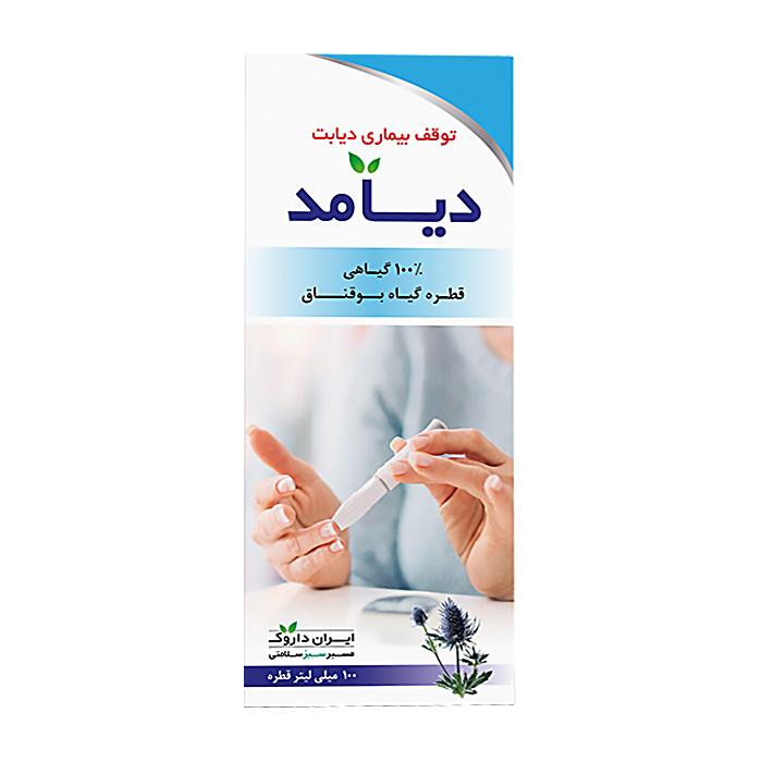 قطره دیامد  