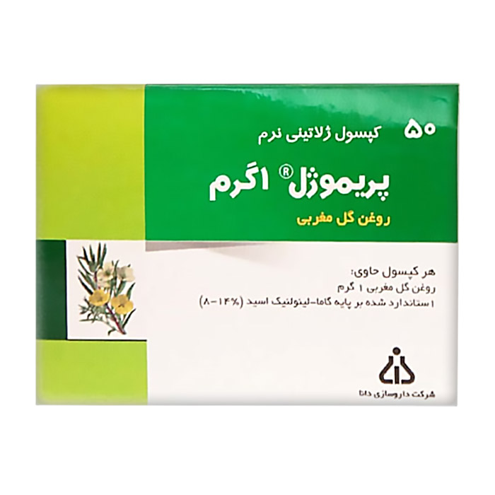 مکمل|کپسول نرم پریموژل مکمل|کپسول نرم پریموژل