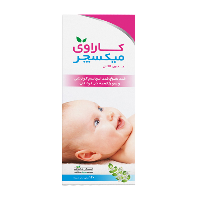 شربت کاراوی میکسچر  