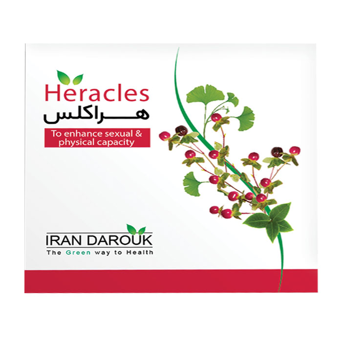 قرص هراکلس  
