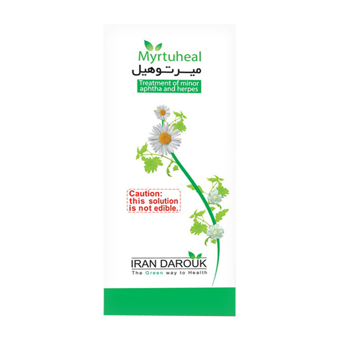 قطره میرتوهیل
