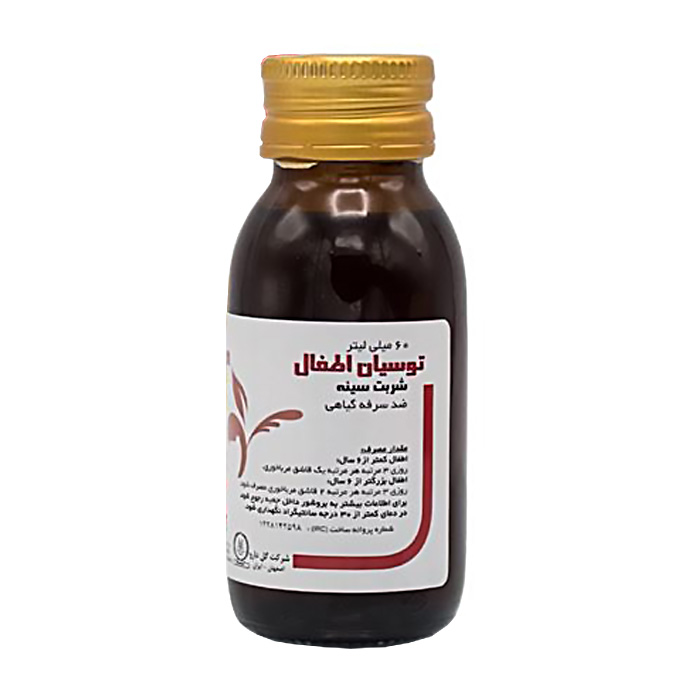 شربت توسیان اطفال