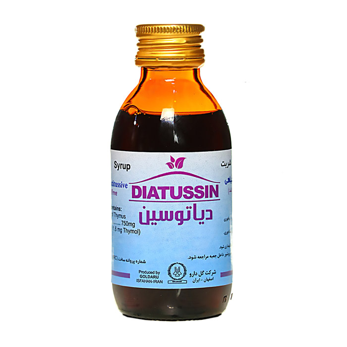 شربت دیاتوسین