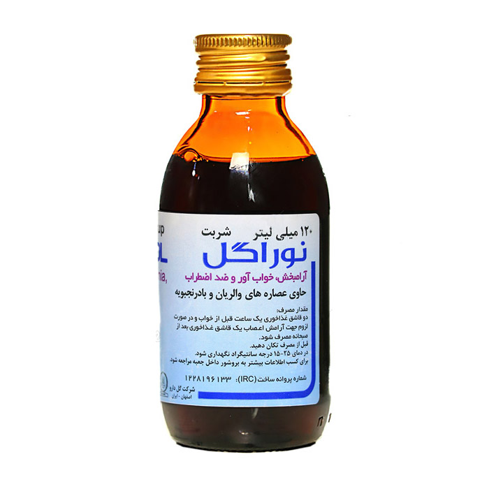 شربت نوراگل