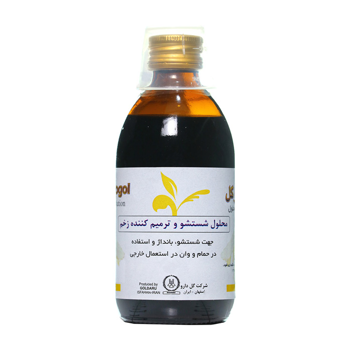 محلول کامیلوگل