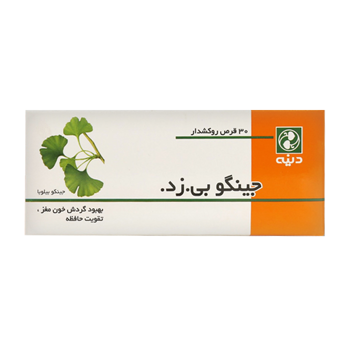 قرص گیاهی جینگو بی زد