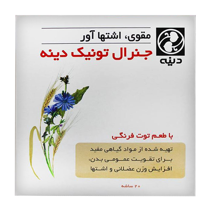 ساشه جنرال تونیک (توت فرنگی)