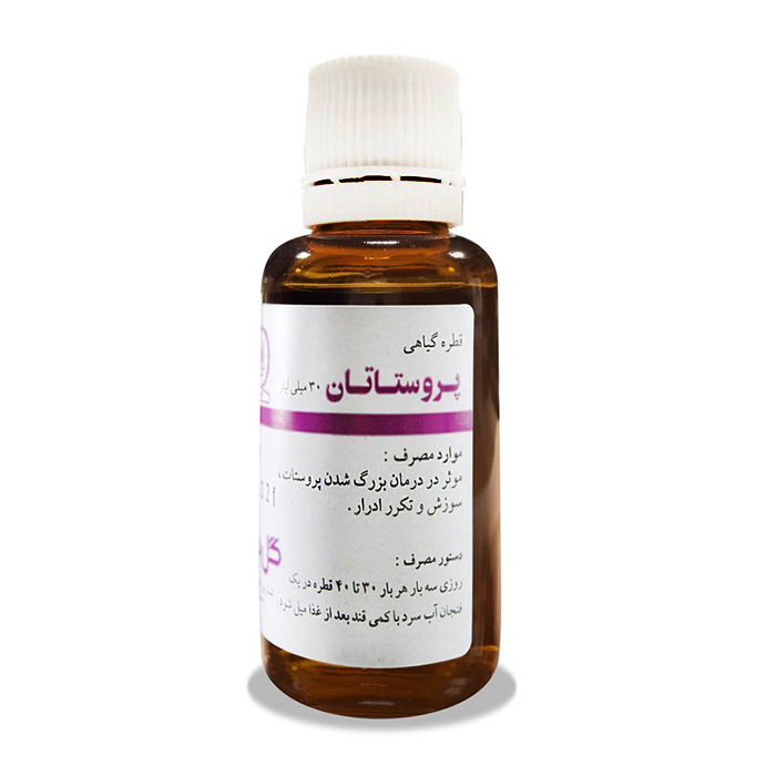 قطره پروستاتان