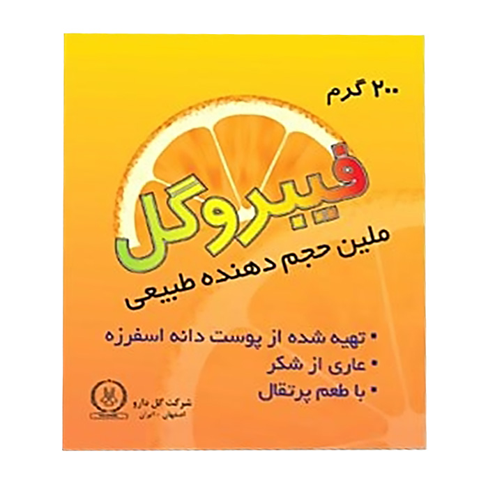 مکمل|پودر فیبروگل مکمل|پودر فیبروگل