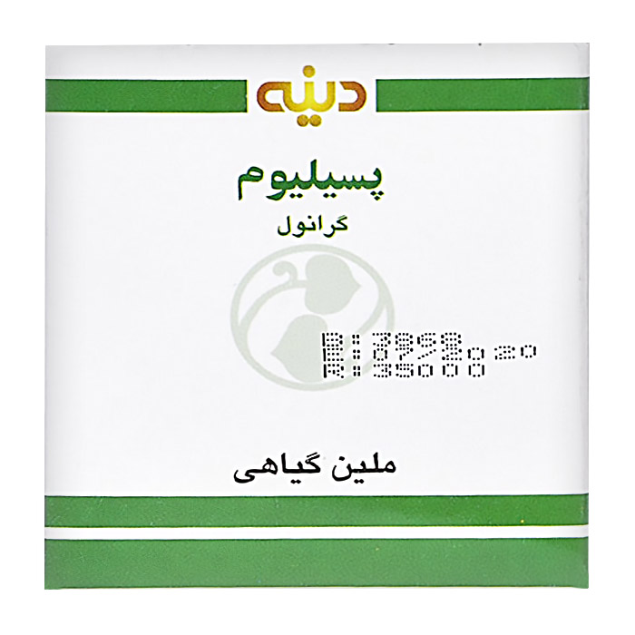 ساشه گرانول پسیلیوم  