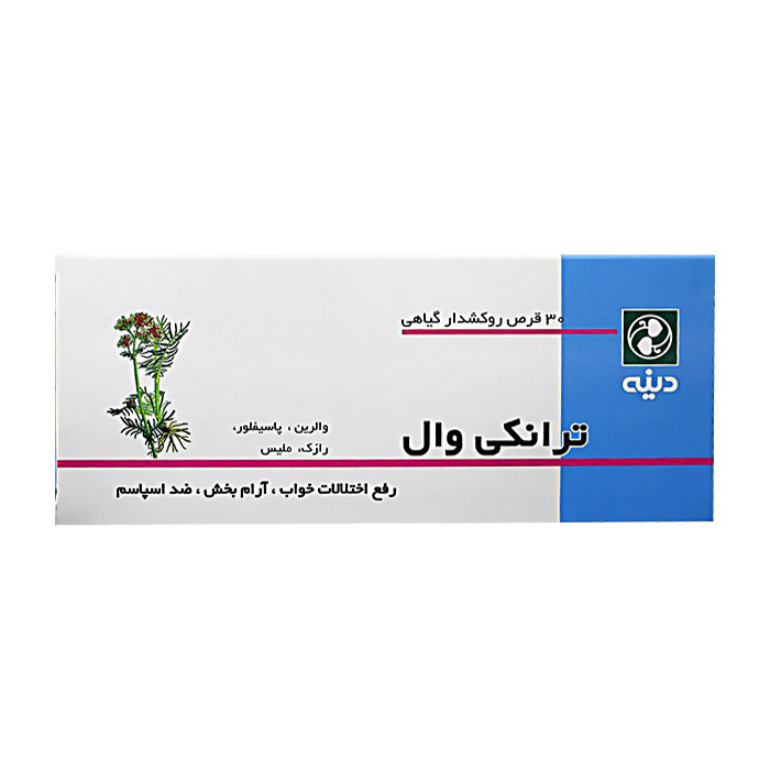 قرص ترانکی وال  