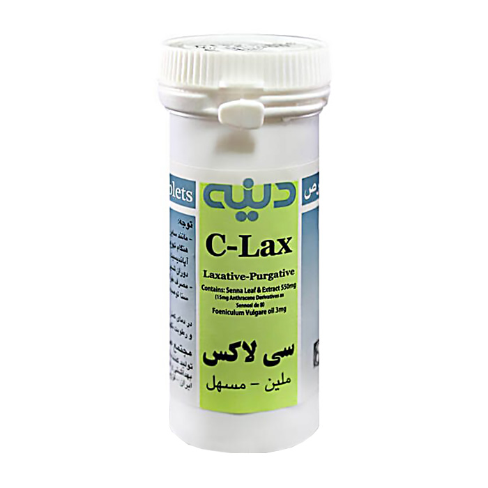 قرص سی لاکس