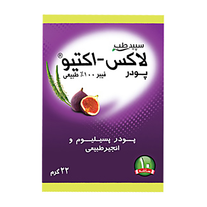 مکمل|پودر لاکس-اکتیو مکمل|پودر لاکس-اکتیو