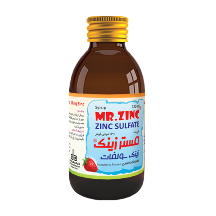 شربت مستر زینک 10-120 (زینک سولفات)