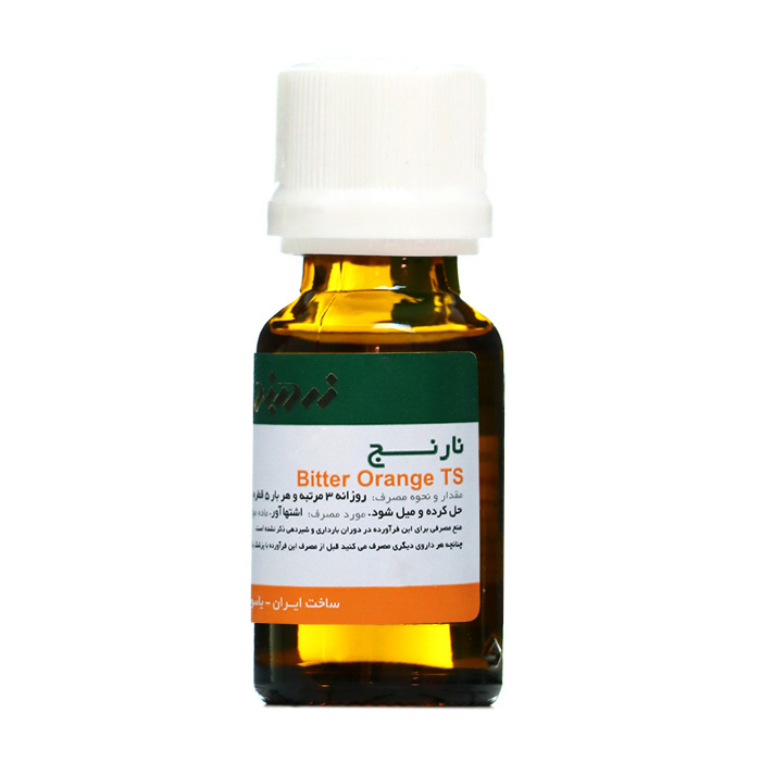 قطره خوراکی نارنج  