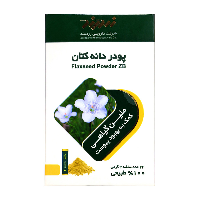 پودر دانه کتان  