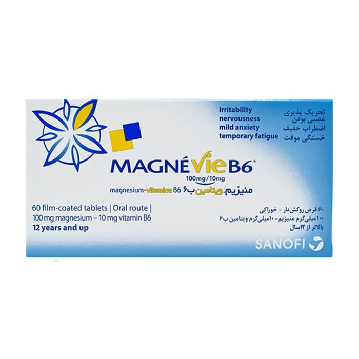 قرص مگنوی ب6  