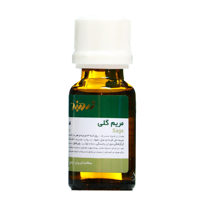 قطره خوراکی مریم گلی  