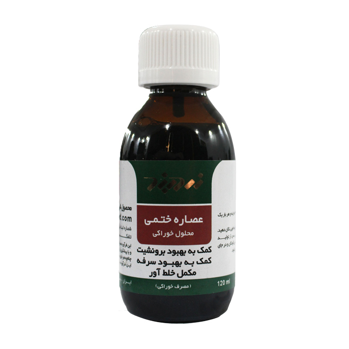 شربت گل ختمی  